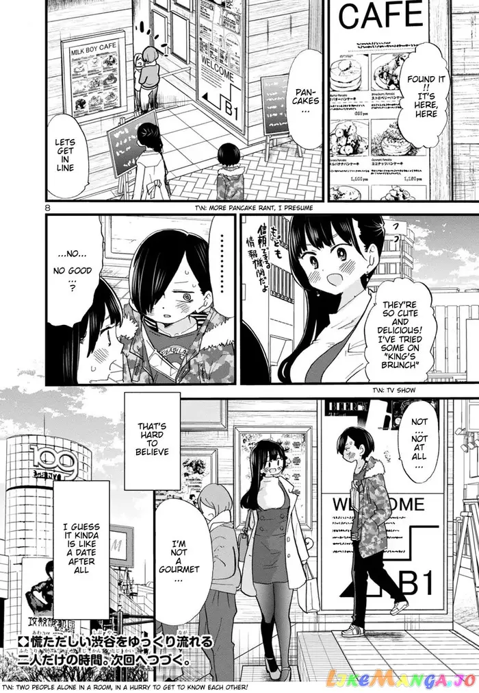 The Dangers in My Heart Chapter 45.1 image 9_optimized